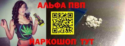 2c-b Аргун