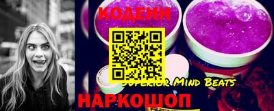 бошки Апшеронск