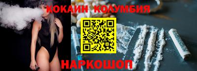 прущая мука Апрелевка