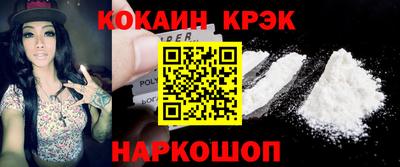 прущая мука Апрелевка
