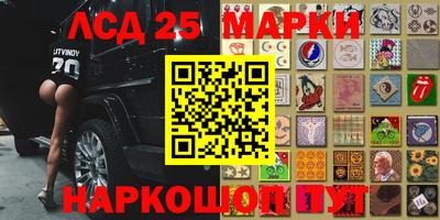 прущая мука Апрелевка