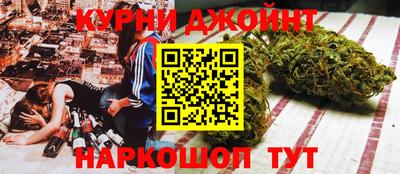 2c-b Аргун