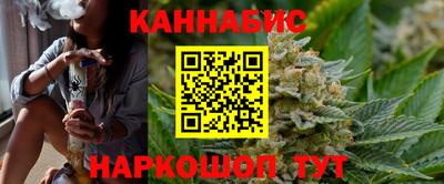 2c-b Аргун