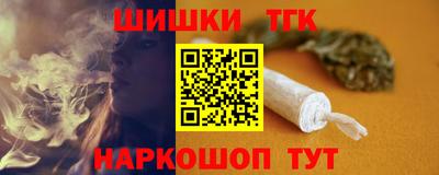 2c-b Аргун