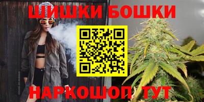 прущая мука Апрелевка