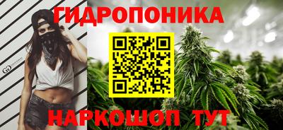 прущая мука Апрелевка
