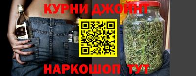 2c-b Аргун