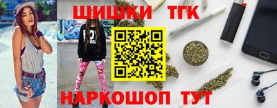 2c-b Аргун