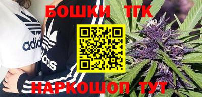 прущая мука Апрелевка