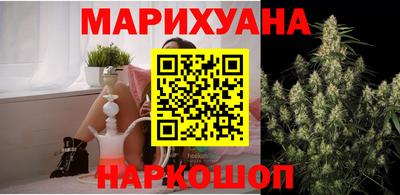 бошки Апшеронск