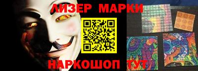 2c-b Аргун