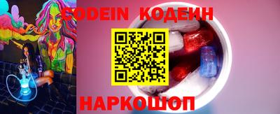 прущая мука Апрелевка