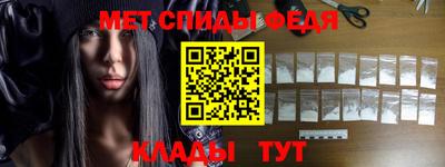 прущая мука Апрелевка