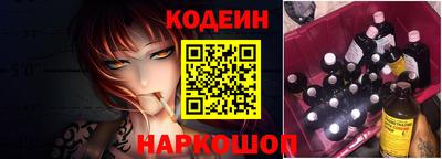 мефедрон мука Волгодонск