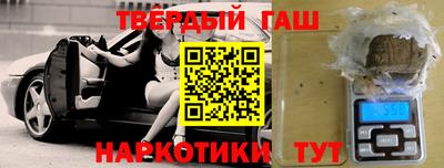 прущая мука Апрелевка
