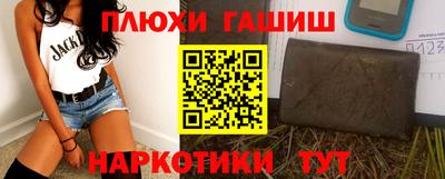 ECSTASY Волжский
