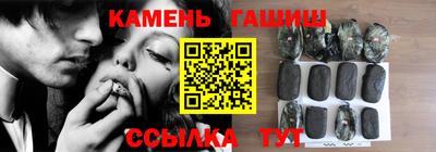 2c-b Аргун